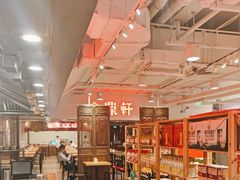 -金鼎轩(阜成门金融街店)