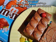 -Olé精品超市(天汇广场店)