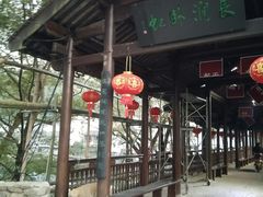-鹿亭中村