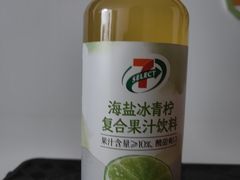 -亚马逊蒸汽活海鲜自助(LCM置汇旭辉广场店)