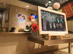 -海底捞火锅(宝龙广场夜宵主题店)