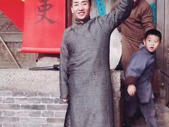 -白鹿原影视城