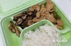 Spicy Tofu and Cabbage Stir-fry