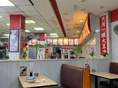 -瞻老元面馆(双塘路店)