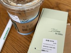 -星巴克(北京南站2B检票口)