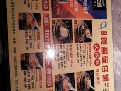 -香港食盈碗仔翅(清远总店)
