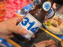 -安德烈俄式西餐厅(中央大街店)