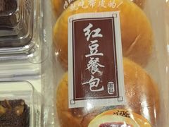 -味多美蛋糕(金顶街店)
