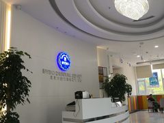 -泰康拜博口腔医院(海曙店)