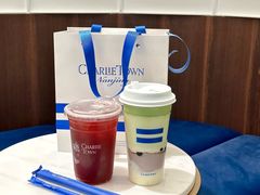 -CHARLIETOWN红茶公司(南京万象天地店)