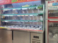 -湖南师大-三牌路鲜货冒菜