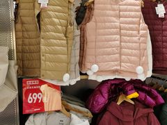 -优衣库(北京万柳华联购物中心店)