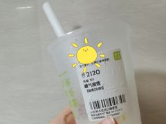 -奈雪的茶(石厦时代广场店)