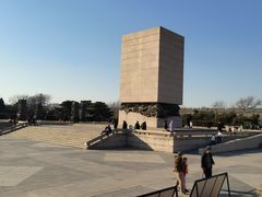 -中国人民抗日战争纪念雕塑园