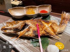 红睦鱼-炉匠炉端烧·酒(国金中心商场店)