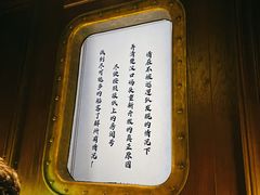 -武汉知音号