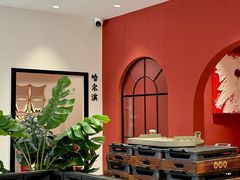 -红东阁东北菜烤肉酒馆(CROSS万象汇店)