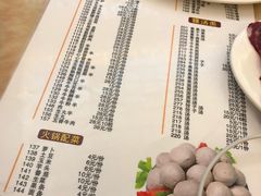 菜单-陈记顺和潮汕牛肉火锅(韩江路店)