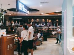 -新世界大丸百货