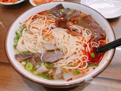 -清真磨沟沿老字号牛肉面(总店)