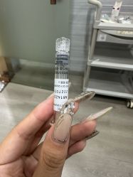 -武汉五洲整形外科医院·眼鼻胸手术修复