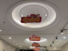 -眉州东坡(团结湖店)