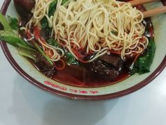 -沈家仁牛肉面(大堰三村总店)