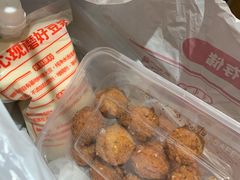 孜然豆宝-娘心豆品(方庄店)