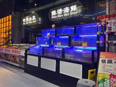 -亿牌牌东北烧烤(博物馆旗舰店)