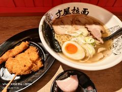 -寸屋拉面(凯德晶萃店)