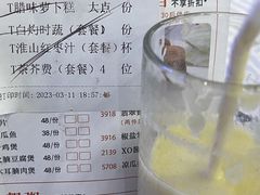 -潮福城大酒楼·潮粤菜·港式点心(阳光城店)