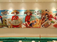 -避风塘(江桥万达店)