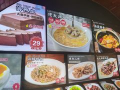 -佬太公海鸭·海鲜大排档(上海总店)