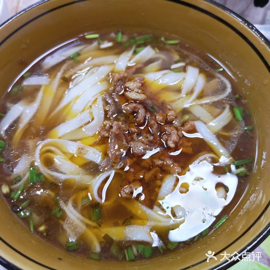 四海面馆(老店)