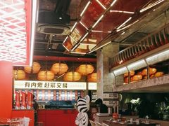 -神府路壹号·海鲜烧烤·砂锅粥·锅物(三坊七巷店)