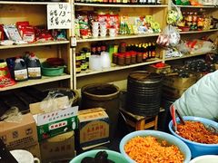 -赵府街副食店