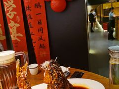 -隅焰·三生三味·手作川菜(金沙天街店)