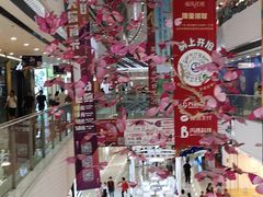 -万达广场(松江店)