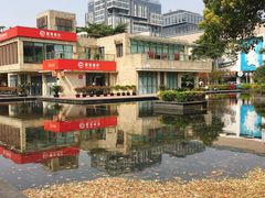 -招商银行(上海漕河泾支行)