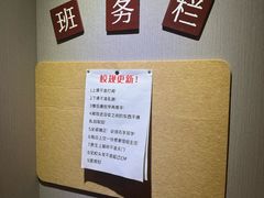 -移动谜城·大笨象密室逃脱(五棵松店)