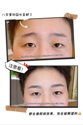 -MIVI野生眉纹绣纹眉