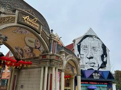 -安徒生童话乐园