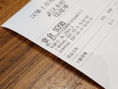 -汉堡王(永旺梦乐城店)