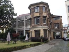 -大可堂普洱茶馆(襄阳南路馆)