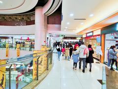 -鸿通城购物中心