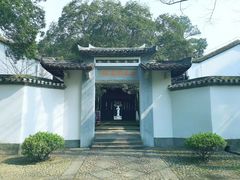 -白鹿洞书院