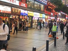 -八一路好吃街(雨田商务大厦店)