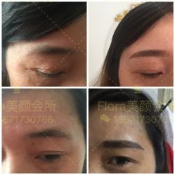 -FLORA STUDIO私人定制