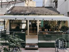 -稀物集咖啡(徽州大道店)