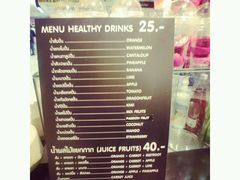 -尚泰清迈机场购物中心